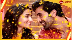  রণবীরের ব্রাশেই দাঁত মাজতেন, অকপট স্বীকারোক্তি আলিয়ার  