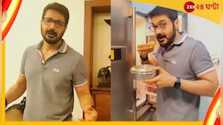 প্রসেনজিতের প্যাঁচ, 'আমি চুরি করিনি মা'!