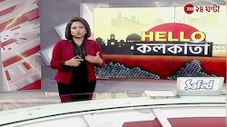 Sealdah Metro: মেট্রোর পৌষমাসে, অটো রুটের সর্বনাশ! | Zee 24 Ghanta | Sealdah-Beleghata Auto | News