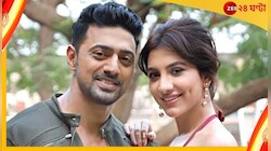 এবার ছোটপর্দায় একসঙ্গে দেব-রুক্মিণী