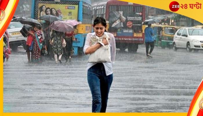 Weather Today: বৃষ্টির ঘাটতি বাড়ছে বঙ্গে, ভ্যাপসা গরমে ঊর্ধ্বমুখী পারদ!