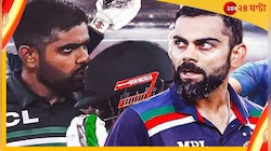 বাবর জানালেন কেন তিনি কোহলির জন্য করেছেন ট্যুইট!