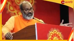 মহাত্মা গান্ধীকে অপমানের অভিযোগ, পুরোহিতের বিরুদ্ধে এফআইআর উত্তরপ্রদেশে