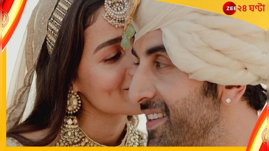 Ranbir Kapoor: যমজ সন্তানের মা হচ্ছেন আলিয়া! সত্যিটা ফাঁস করলেন রণবীর?