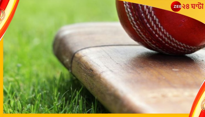 Bengal Cricket: জাল নথি পেশ করে ত্রিপুরায় খেলতে গিয়ে অভিযুক্ত বাংলার ক্রিকেটার!