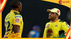 ধোনিতে মজে এনগিডি! জানালেন জীবনের বিরাট প্রাপ্তির কথা
