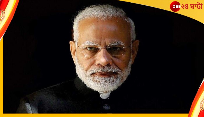 WATCH | PM Modi | CWG: ‘কই নেহি হ্যায় টক্কর মে’! ব্রিটিশভূমে মহাযুদ্ধের আগে পেপ টক প্রধানমন্ত্রীর