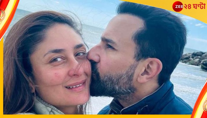 Kareena Kapoor Khan: মা হতে চলেছেন করিনা? সত্যিটা নিজেই জানালেন অভিনেত্রী 