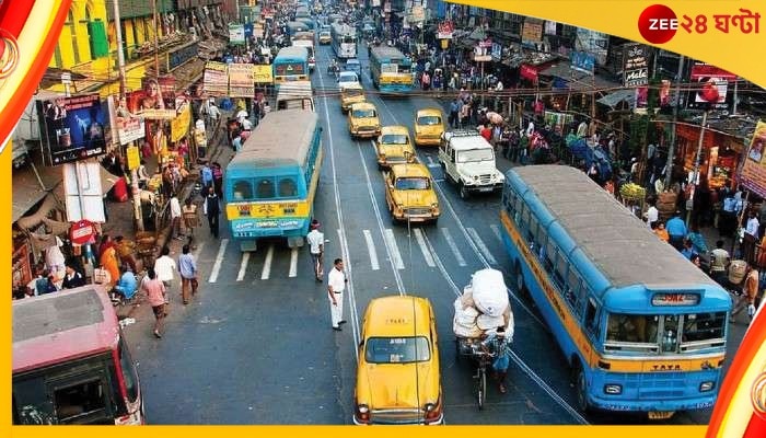 21 July Shahid Diwas:  একুশে জুলাই যানজট এড়াতে বিশেষ ব্যবস্থা, এদিন কলকাতার বহু রাস্তায় যান চলাচল একমুখী 