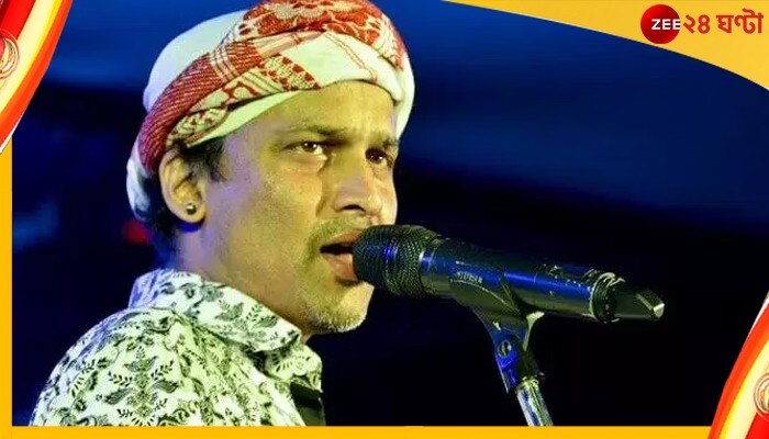 Zubeen Garg in hospital: মাথায় গুরুতর চোট, ICU-তে ভর্তি সংগীতশিল্পী জুবিন গর্গ