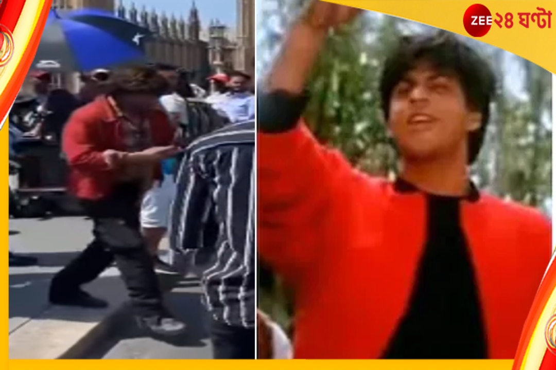 Shah Rukh Khan: &#039;ডাঙ্কি&#039;-র শ্যুটে লাল জ্যাকেটে শাহরুখ, উসকে দিলেন ছঁইয়া ছঁইয়ার স্মৃতি