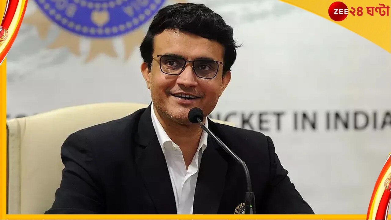 Sourav Ganguly : কোথায় হবে এশিয়া কাপ? জানালেন বিসিসিআই সভাপতি 