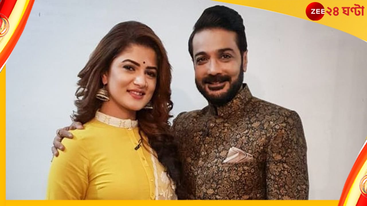 Prosenjit-Srabanti: বাবা-মেয়ের সম্পর্ক বদলে গেল স্বামী-স্ত্রীতে, জুটি বাঁধছেন প্রসেনজিৎ-শ্রাবন্তী!