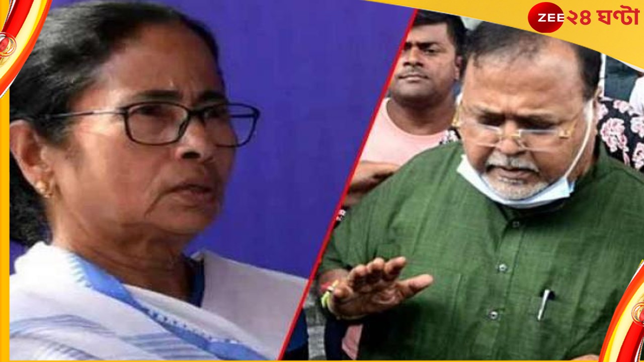 Mamata Banerjee: &#039;বড় ইনস্টিটিউট চালাতে গেলে ভুল হতেই পারে...মধ্য রাতে হানা কেন?&#039;, মমতার নিশানায় ইডি