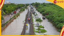 অতি ভারী বৃষ্টিপাতের জেরে ডুবে মৃত্যু ৪ শিশুর, বাতিল ট্রেন... 