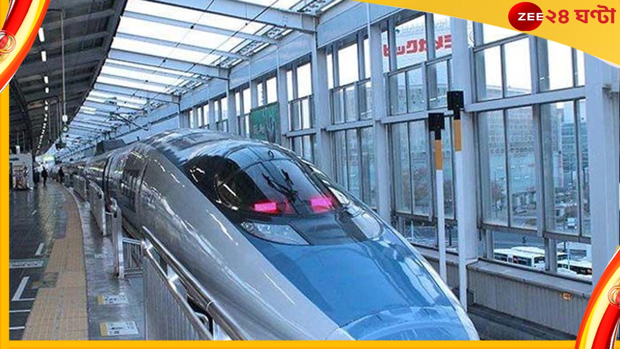 Bullet Train In India: ৩৫০ কিলোমিটার প্রতি ঘণ্টা গতিবেগ, মাত্র ৪ ঘণ্টায় দিল্লি থেকে বারাণসী! কবে চালু হবে বুলেট ট্রেন? 