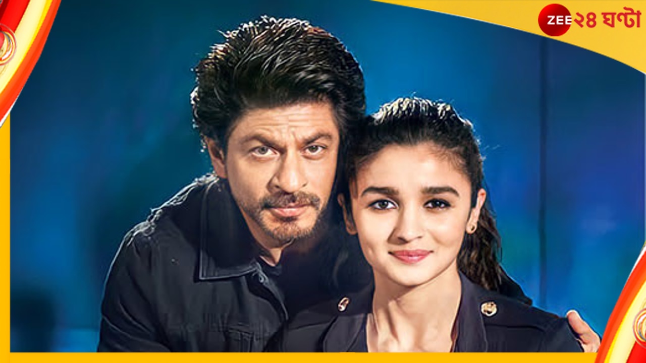 Shah Rukh Khan-Alia Bhatt: শাহরুখকে ম্যানিকিয়োর করে দেবেন আলিয়া! তাই?