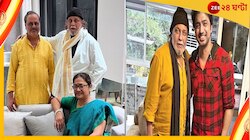 পার্থকাণ্ডের মাঝেই দেবের বাড়িতে নৈশভোজে মিঠুন