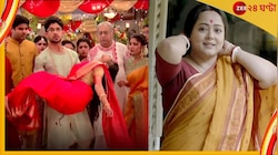 জীবন-মৃত্যুর গল্পে শীর্ষে মিঠাই, পিছিয়ে দ্বিতীয় স্থানে 'লক্ষ্মী কাকিমা' 