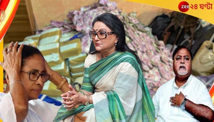 Aparna Sen on Partha Case: মন্ত্রিত্ব কেড়ে নিয়ে মুখ বাঁচানোর চেষ্টা, পার্থ ইস্যুতে অপর্ণার নিশানায় মমতা