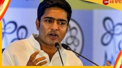 Abhishek Banerjee, SSC: অভিষেকের আশ্বাসে সন্তুষ্ট আন্দোলনকারীরা, উঠবে ধরনা?