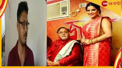 পার্থর কাছে পৌঁছে দিতেন, অর্পিতার গাড়ির স্টিয়ারিং ছিল তাঁর হাতে, বিস্ফোরক ড্রাইভার