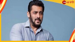 প্রাণনাশের হুমকি, বুলেট প্রুফ গাড়ি কিনলেন সলমান!
