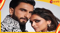 ফ্যাশন শোয়ের মাঝেই মায়ের পা ছুঁয়ে আশীর্বাদ, ভাইরাল রণবীর-দীপিকা