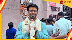 রবিবাসরীয় সকালে কাশী বিশ্বনাথ মন্দির দর্শনে দেব
