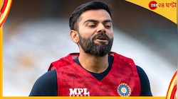কবে কামব্যাক করবেন কোহলি? জানিয়েছেন নির্বাচকদের, চলে এল বড় খবর
