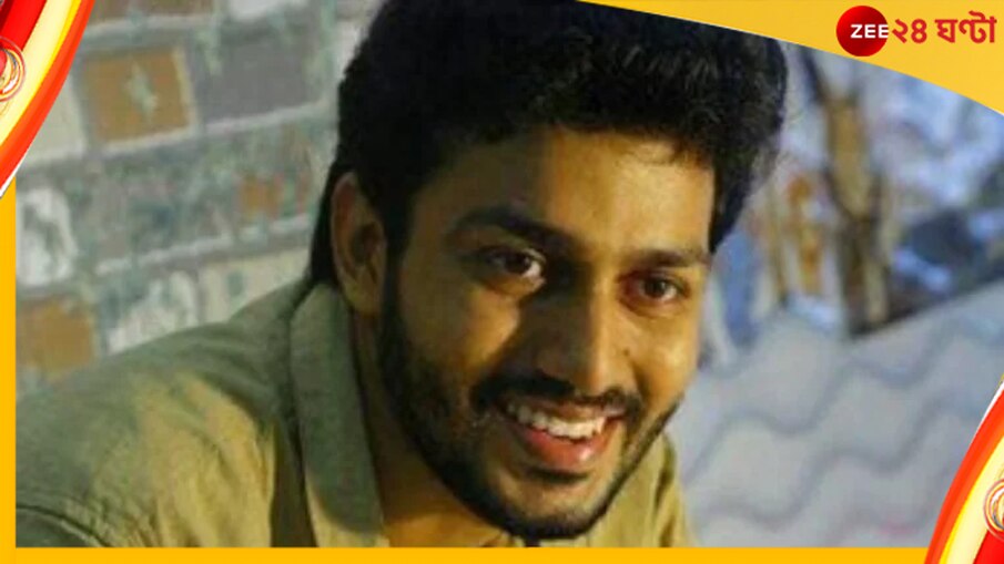 Actor's Death:  ফের রহস্য মৃত্যু অভিনেতার, ঘর থেকে উদ্ধার সুইসাইড নোট