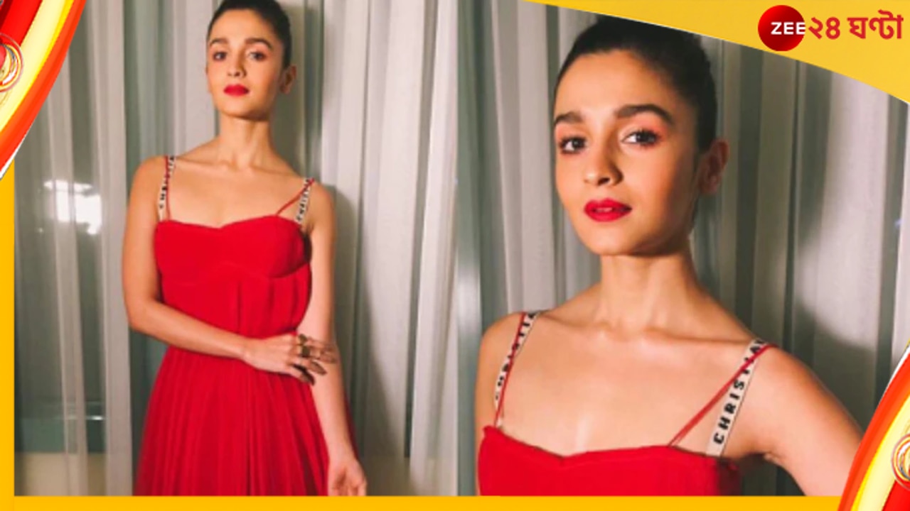 Alia Bhatt: ‘আমি কেন অন্তর্বাসের স্ট্র্যাপ লুকোব?’ ট্রোলারদের মোক্ষম জবাব আলিয়ার