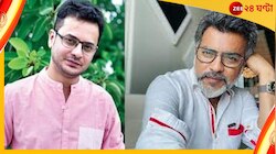 'সরকার আসে, সরকার যায়, মানুষের জীবনের কোনও পরিবর্তন ঘটে?' প্রশ্ন রুদ্রনীল ও রাহুলের