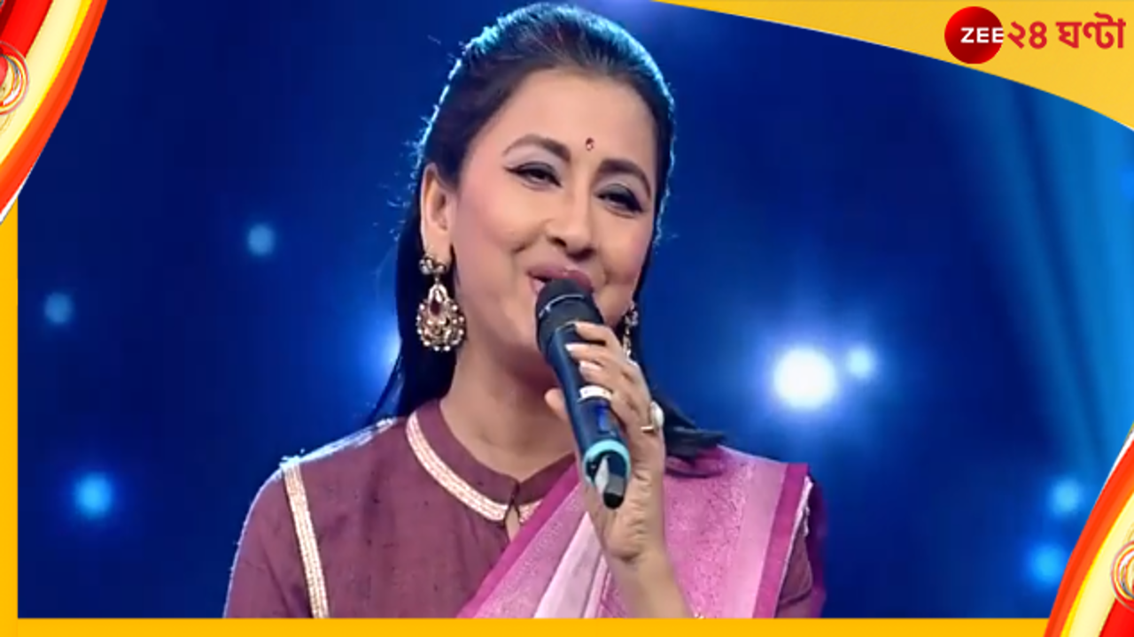 Rachana Banerjee: দিদি নং ১-র শ্যুটিং সেট থেকে আচমকা বিরতি সঞ্চালিকার! কোথায় গেলেন রচনা? Rachana Banerjee: দিদি নং ১-র শ্যুটিং সেট থেকে আচমকা বিরতি সঞ্চালিকার! কোথায় গেলেন রচনা?