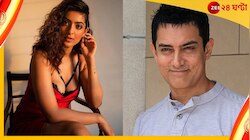 বোল্ড ছবিতে আমিরের মেয়ে ইরার থেকে বেশি নজরকাড়া অভিনেতার ভাইঝি, কে তিনি?