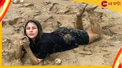 সমুদ্র সৈকতে প্রাকৃতিক মাড স্পা-এ মজে শেহনাজ...
