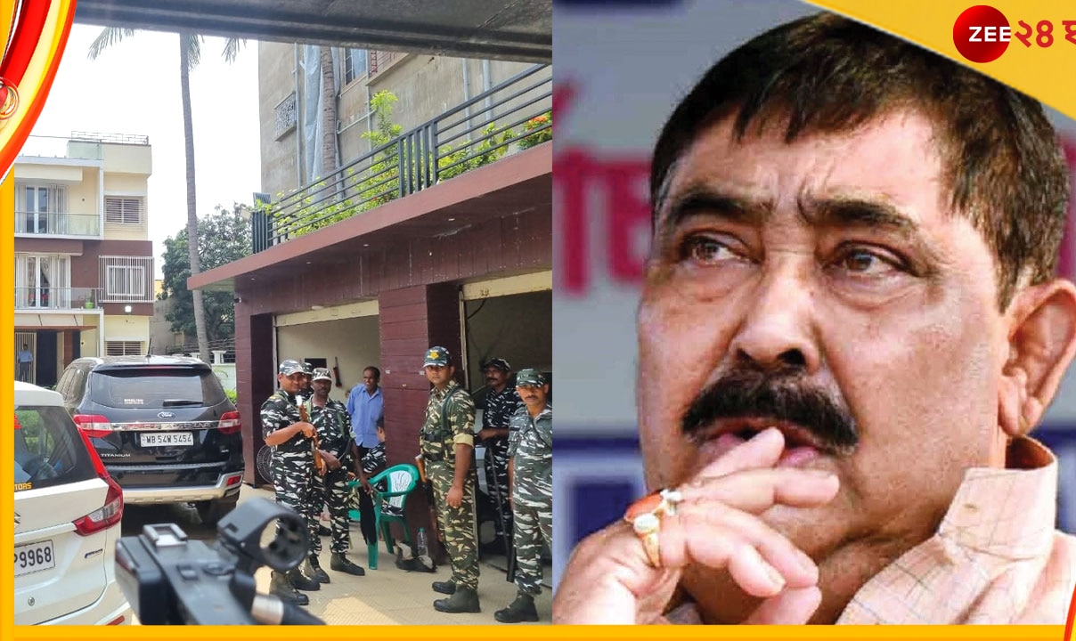 ED Raids At Tulu Mandal&#039;s House:গোরু পাচার মামলায় অনুব্রত ঘনিষ্ঠদের বাড়িতে হানা ইডি-সিবিআইয়ের,উদ্ধার জমির দলিল-বিপুল নগদ 