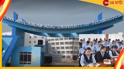 নিয়োগে বেনিয়ম? একই বিশ্ববিদ্যালয়ে ২ উপাচার্য! হাইকোর্টের হস্তক্ষেপে কাটল জটিলতা