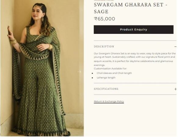 Ghagra Choli Price