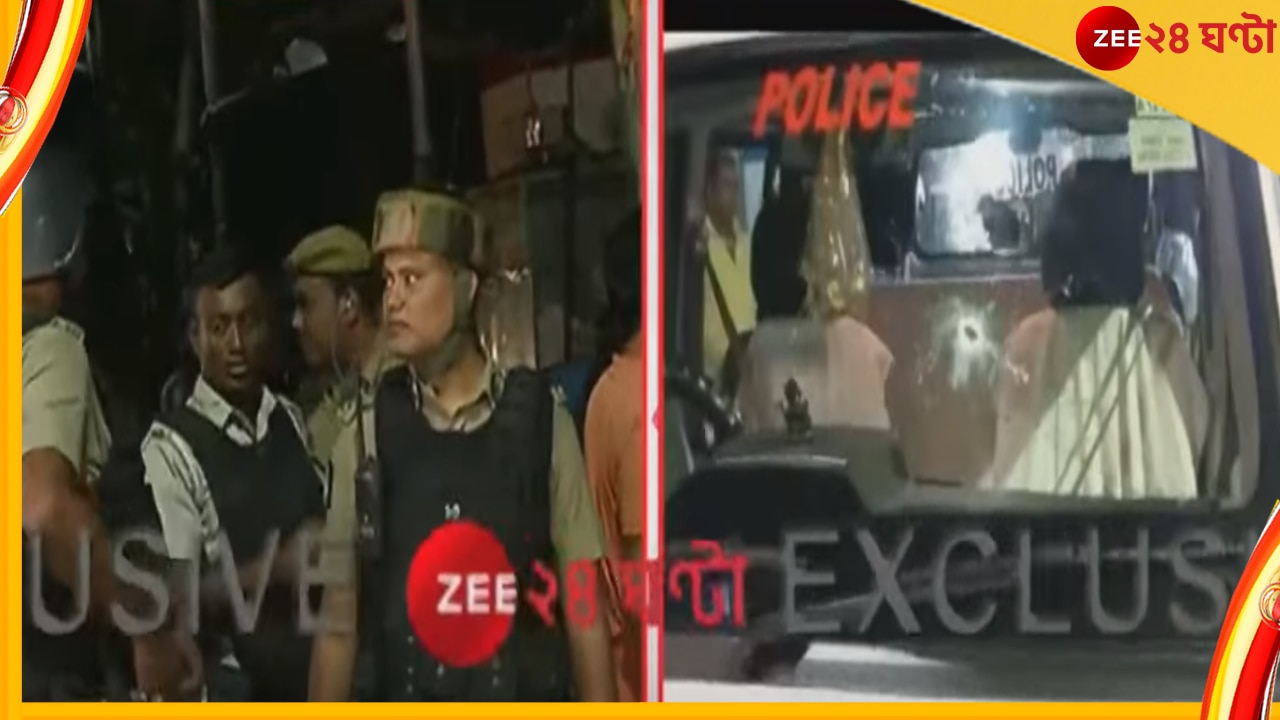 Indian Museum Shooting: পার্কস্ট্রিটে ভারতীয় জাদুঘরে এলোপাথাড়ি গুলিতে মৃত ১, ঘটনাস্থলে কম্য়ান্ড বাহিনী 