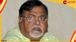 এবার বিধায়ক পদ থেকে অব্যাহতি? জল্পনায় ইতি টানলেন পার্থের আইনজীবী