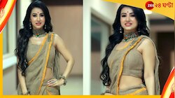 ‘চটের শাড়ি-ব্লাউজ’ পরে ব্যাপক ট্রোলের মুখে মনামী
