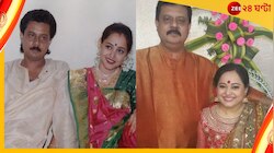 ৪জন থেকে এখন ১০০জনের পরিবার, ২৫তম বিবাহবার্ষিকীতে আবেগপ্রবণ অপরাজিতা