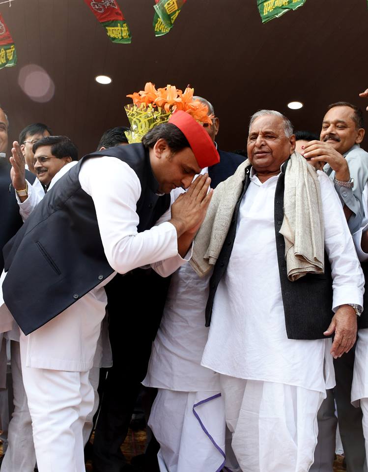 Mulayam Singh Yadav, Akhilesh Yadav