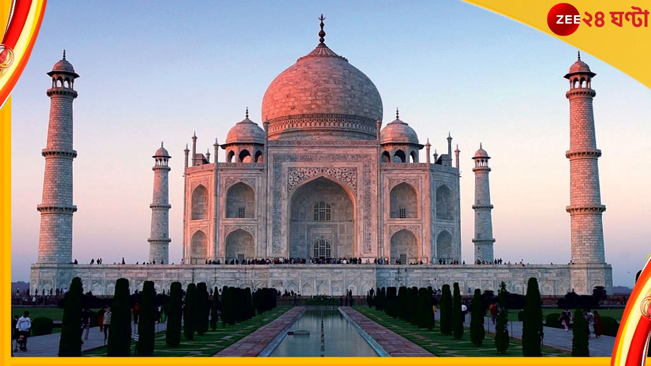 Taj Mahal: স্বাধীনতা দিবসে দেশের সব সৌধ সাজবে তেরঙ্গা আলোয়, একমাত্র ব্যতিক্রম তাজমহল