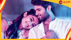 বিজয় দেবেরাকোন্ডার প্রেমে পড়েছেন রশ্মিকা মন্দানা? অবশেষে মুখ খুললেন অভিনেত্রী