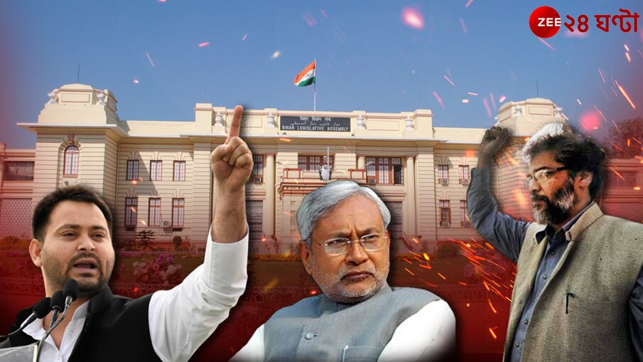  Exclusive: বিজেপিকে ঠেকাতে সব নীতিই 'রাজনীতি', এক্সক্লিউসিভ দীপঙ্কর