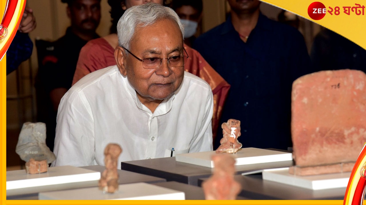 Bihar Political Crisis: লালু-সঙ্গে ‘রাজা’ নীতীশ! কতবার শিবির বদলেছেন বিহারের এই পাল্টুরাম? জানুন..