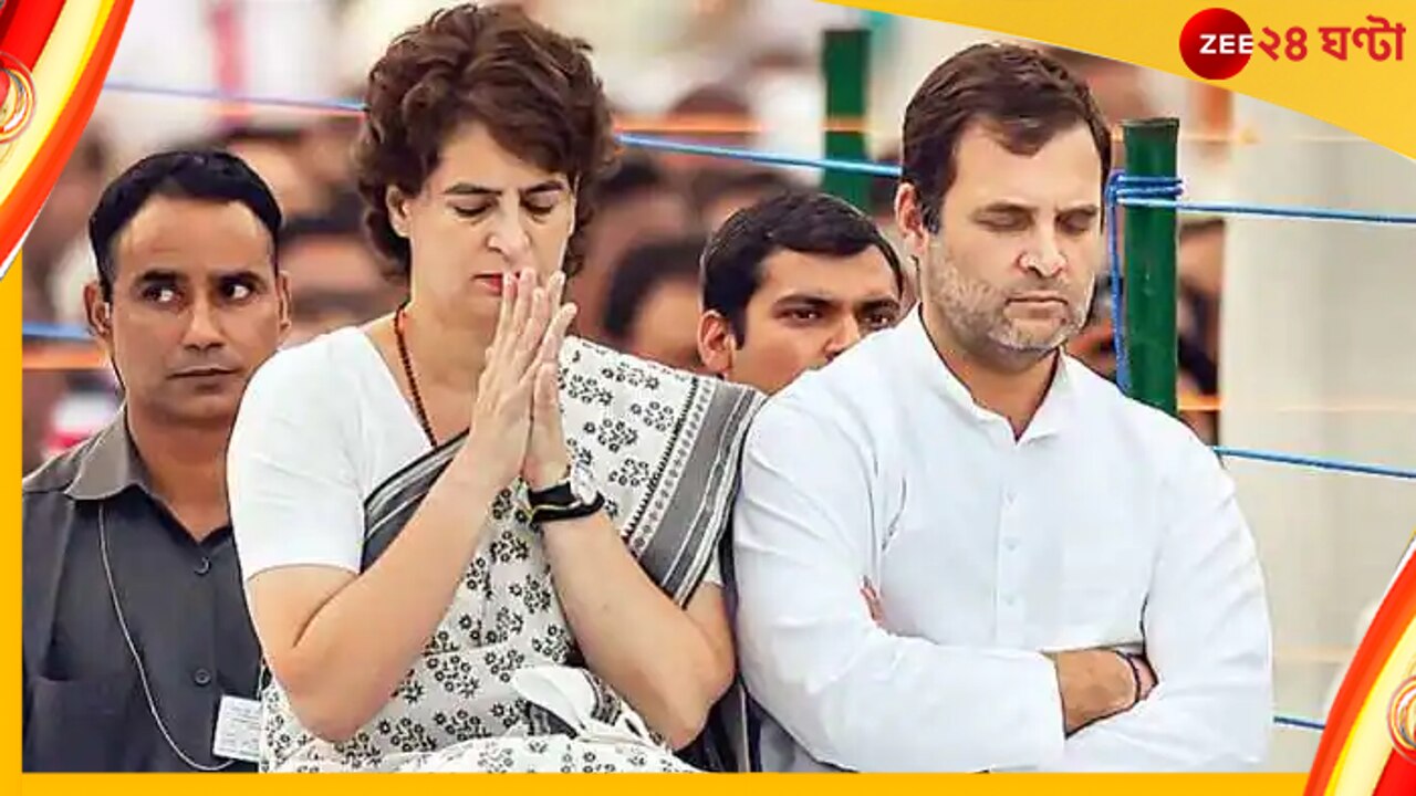 Priyanka Gandhi: ফের কোভিড আক্রান্ত প্রিয়াঙ্কা গান্ধী, আলওয়ার যাত্রা স্থগিত রাহুলের