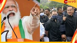 বিরোধীরা 'কালো জাদু'র আশ্রয় নিচ্ছে! বেনজির আক্রমণ প্রধানমন্ত্রীর